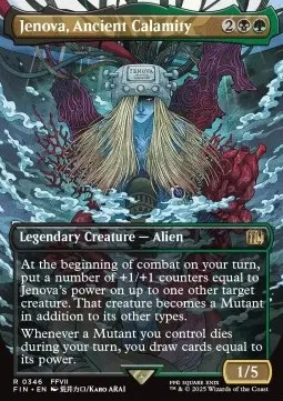 Jenova, Ancient Calamity
