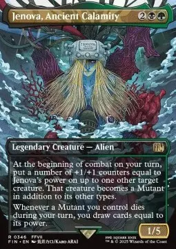 Jenova, Ancient Calamity