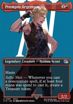 Prompto Argentum