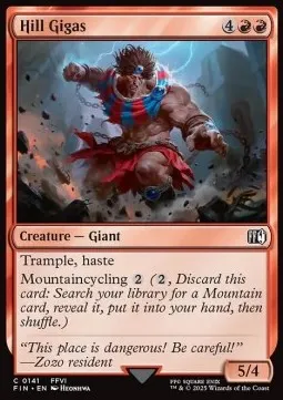 Hill Gigas