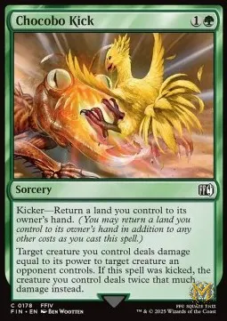 Chocobo Kick