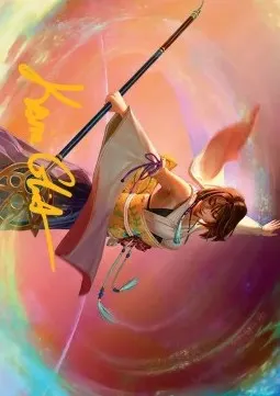 Art Series: Yuna, Grand Summoner