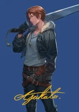 Art Series: Squall, SeeD Mercenary