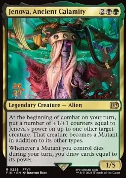 Jenova, Ancient Calamity