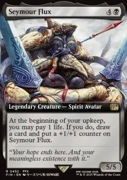 Seymour Flux