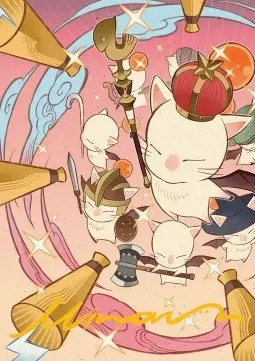Art Series: Summon: Good King Mog XII