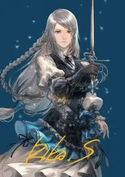 Art Series: Jill, Shiva's Dominant