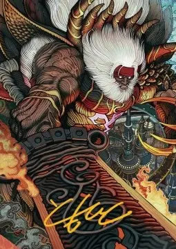 Art Series: Braska's Final Aeon