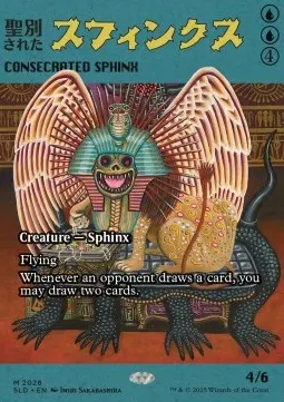 Consecrated Sphinx