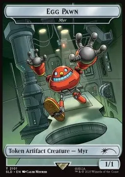 Myr