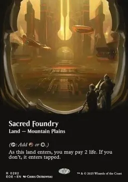 Sacred Foundry