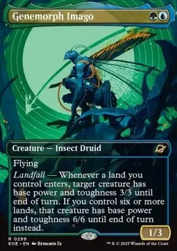 Genemorph Imago