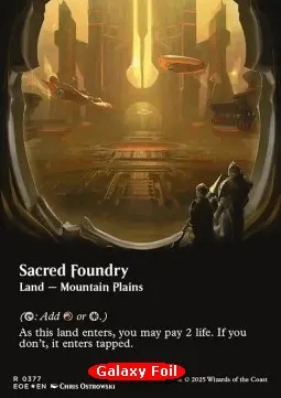 Sacred Foundry