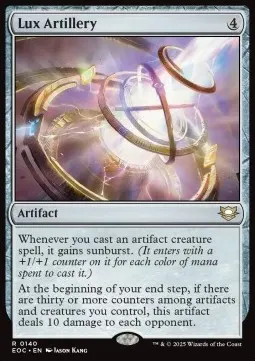 Lux Artillery