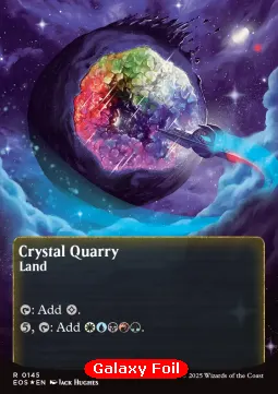 Crystal Quarry