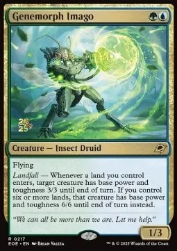 Genemorph Imago