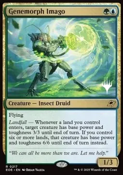 Genemorph Imago
