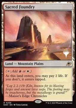 Sacred Foundry