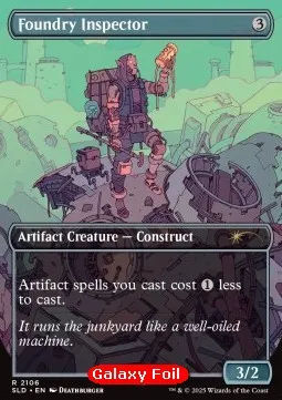 Foundry Inspector