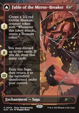 Fable of the Mirror-Breaker // Reflection of Kiki-Jiki