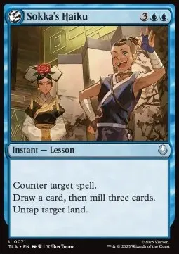 Sokka's Haiku