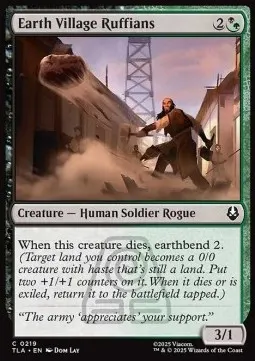 Earth Village Ruffians