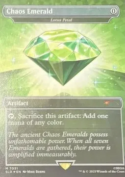 Lotus Petal