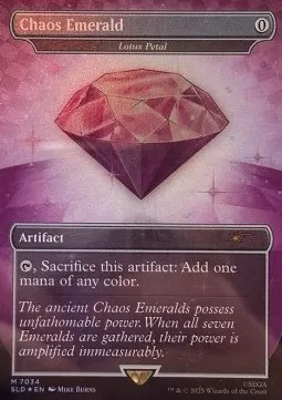 Lotus Petal