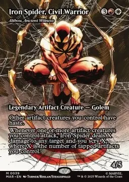 Alibou, Ancient Witness