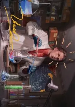 Art Series: Peter Parker
