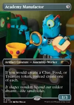 Academy Manufactor