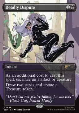 Deadly Dispute