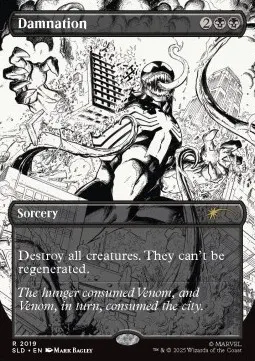 Damnation