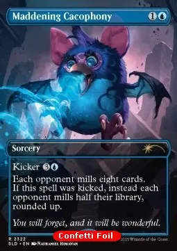 Maddening Cacophony