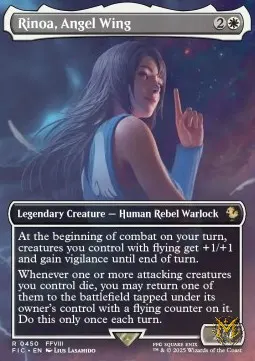 Rinoa, Angel Wing