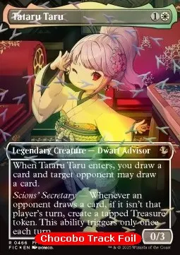 Tataru Taru