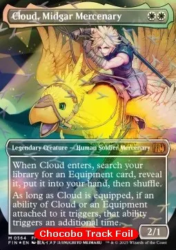 Cloud, Midgar Mercenary