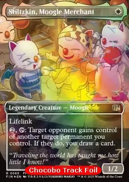 Stiltzkin, Moogle Merchant