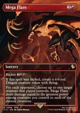 Mega Flare