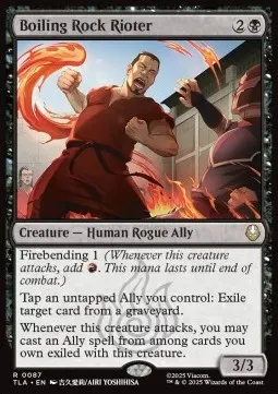 Boiling Rock Rioter
