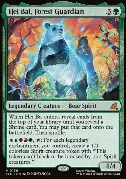 Hei Bai, Forest Guardian