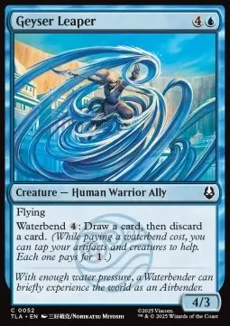 Geyser Leaper