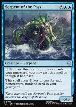 Serpent of the Pass