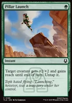 Pillar Launch