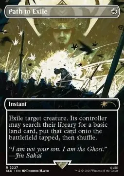 Path to Exile