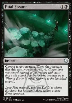 Fatal Fissure