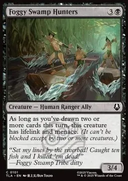 Foggy Swamp Hunters