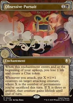 Obsessive Pursuit