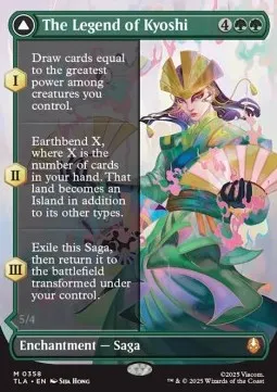 The Legend of Kyoshi // Avatar Kyoshi
