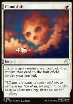 Cloudshift